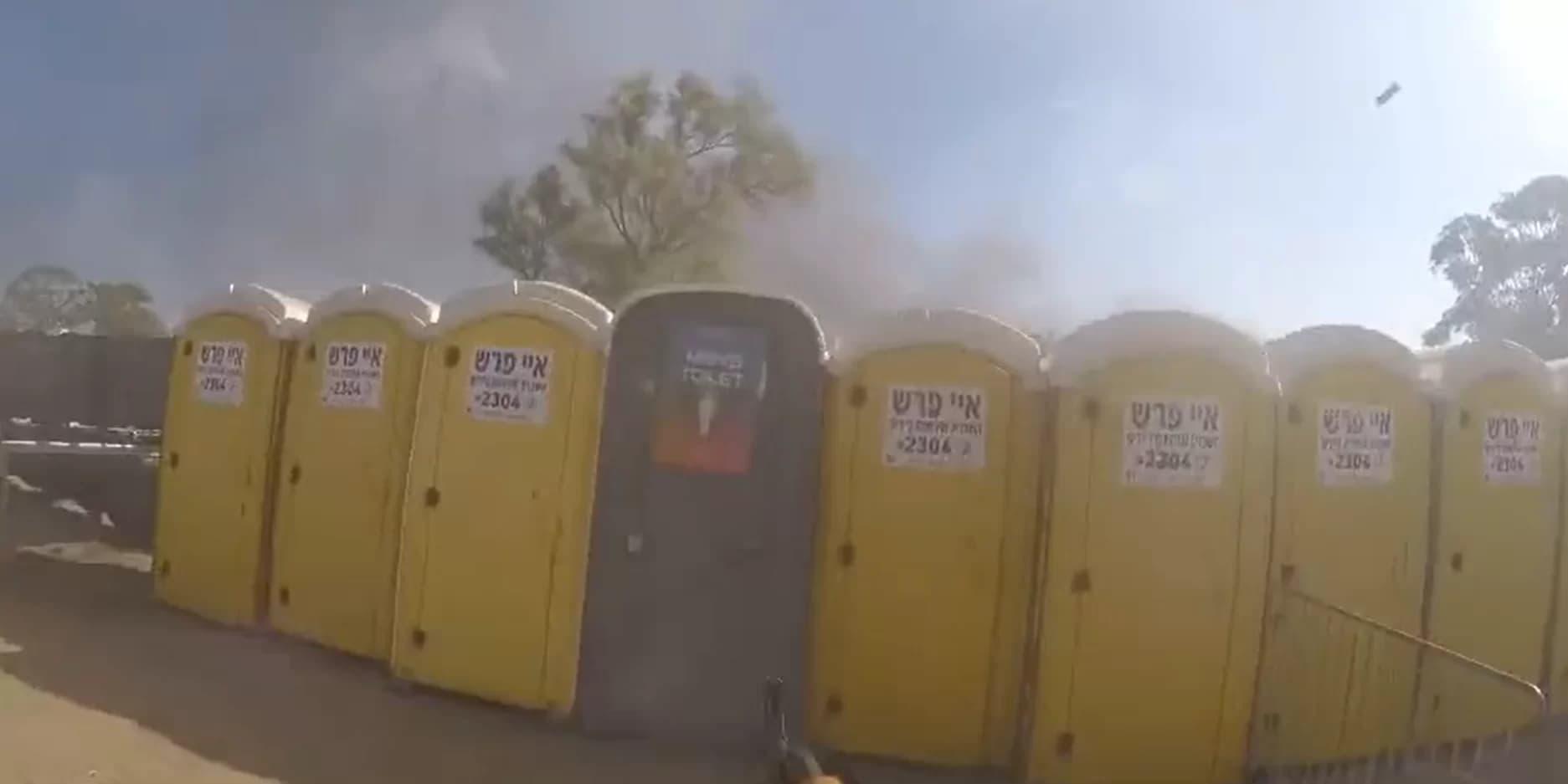 VÍDEO: Integrante do Hamas grava invasão e disparos em banheiros químicos da rave