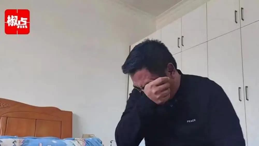 Chinês descobre que não é pai de seus quatro filhos após 16 anos de casamento