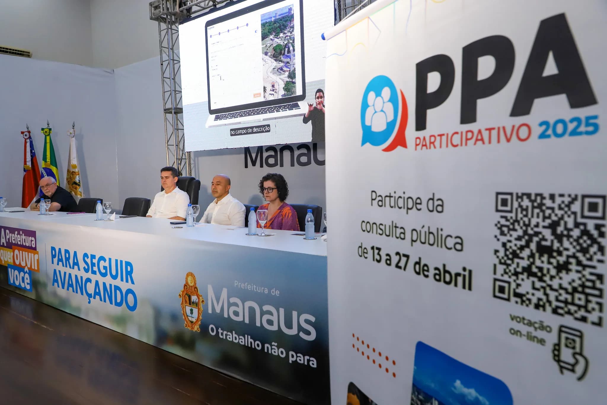 &#8220;Próximos 4 anos serão decididos através dessas informações&#8221;, diz prefeito sobre ferramenta que recebe demandas da população de Manaus